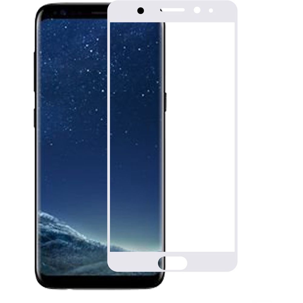 Samsung S8 Premium Screen Tempered Glass (White)